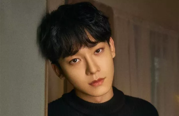 Chen Exo