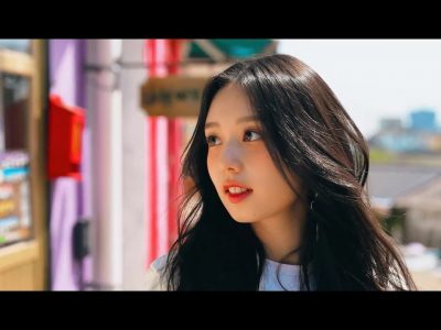 kim doah dream walking